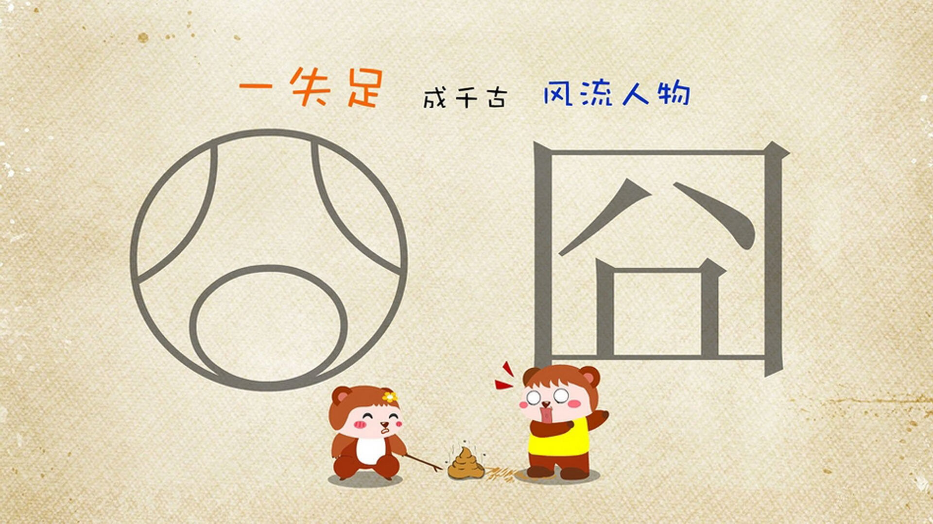 mk体育官方网站-NBA球队战术创新与对手适应性分析，nba比赛战术分析