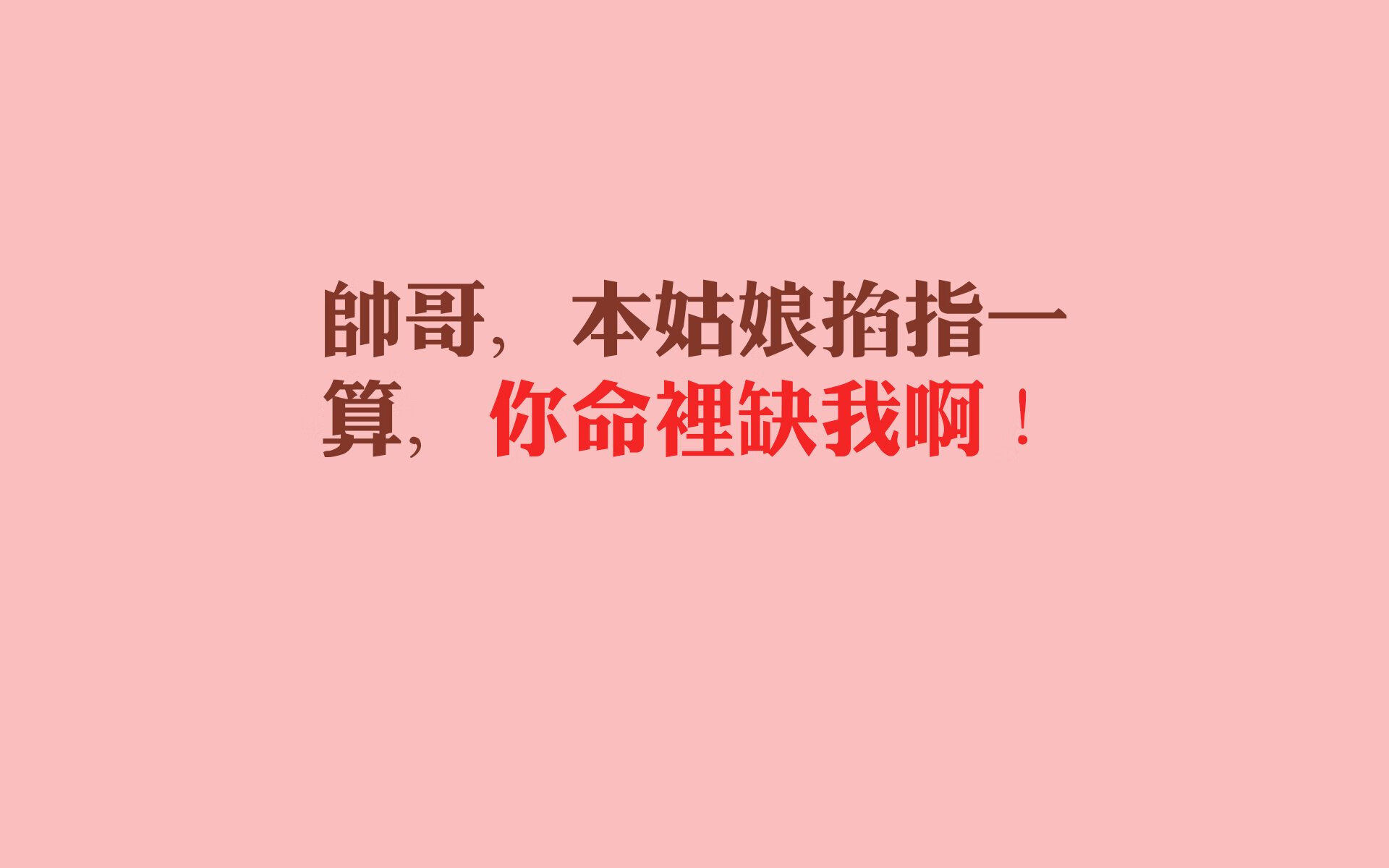 mk体育-NBA球队战术创新实践案例，nbaq战术推荐
