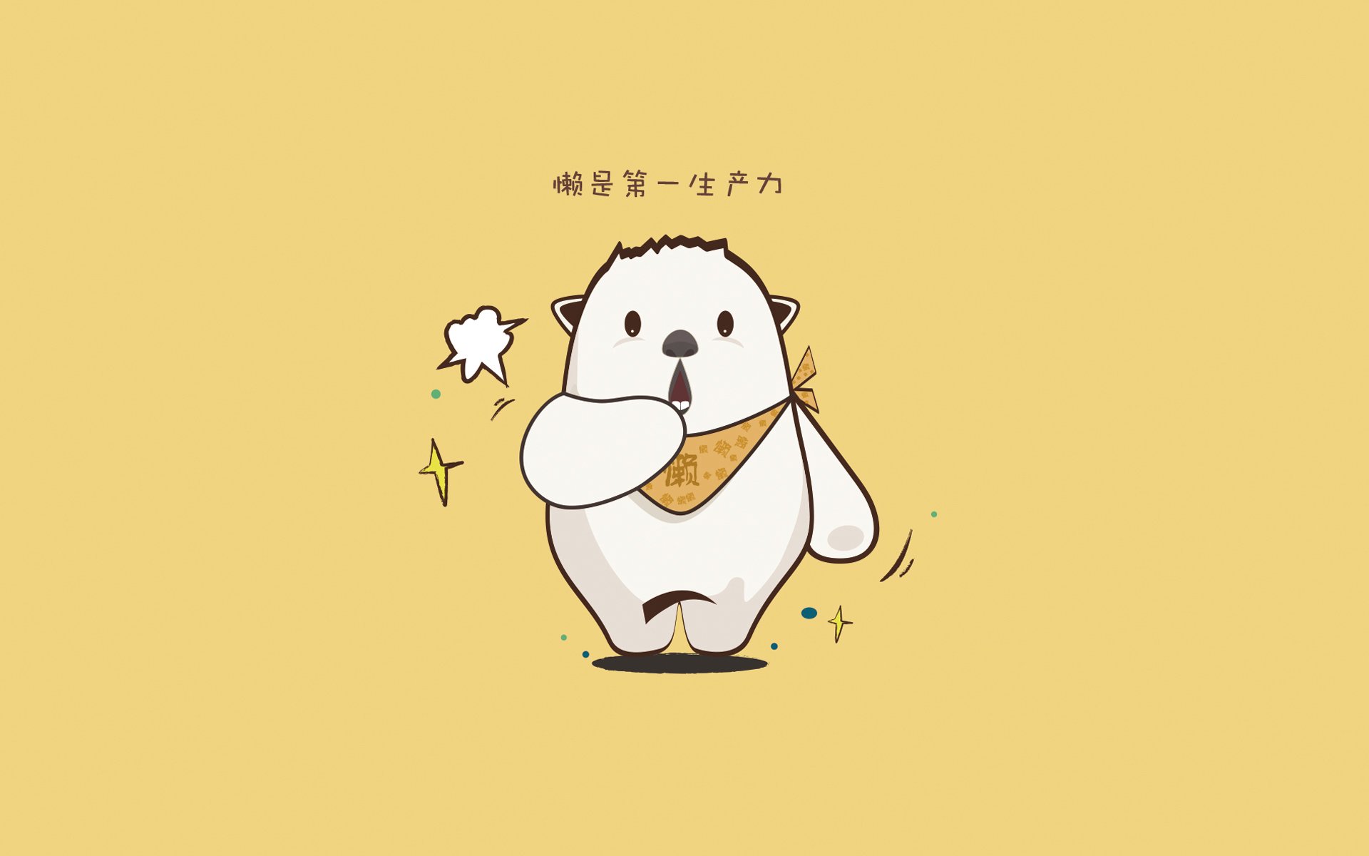 法甲球队通过数据可视化辅助战术决策的实践研究