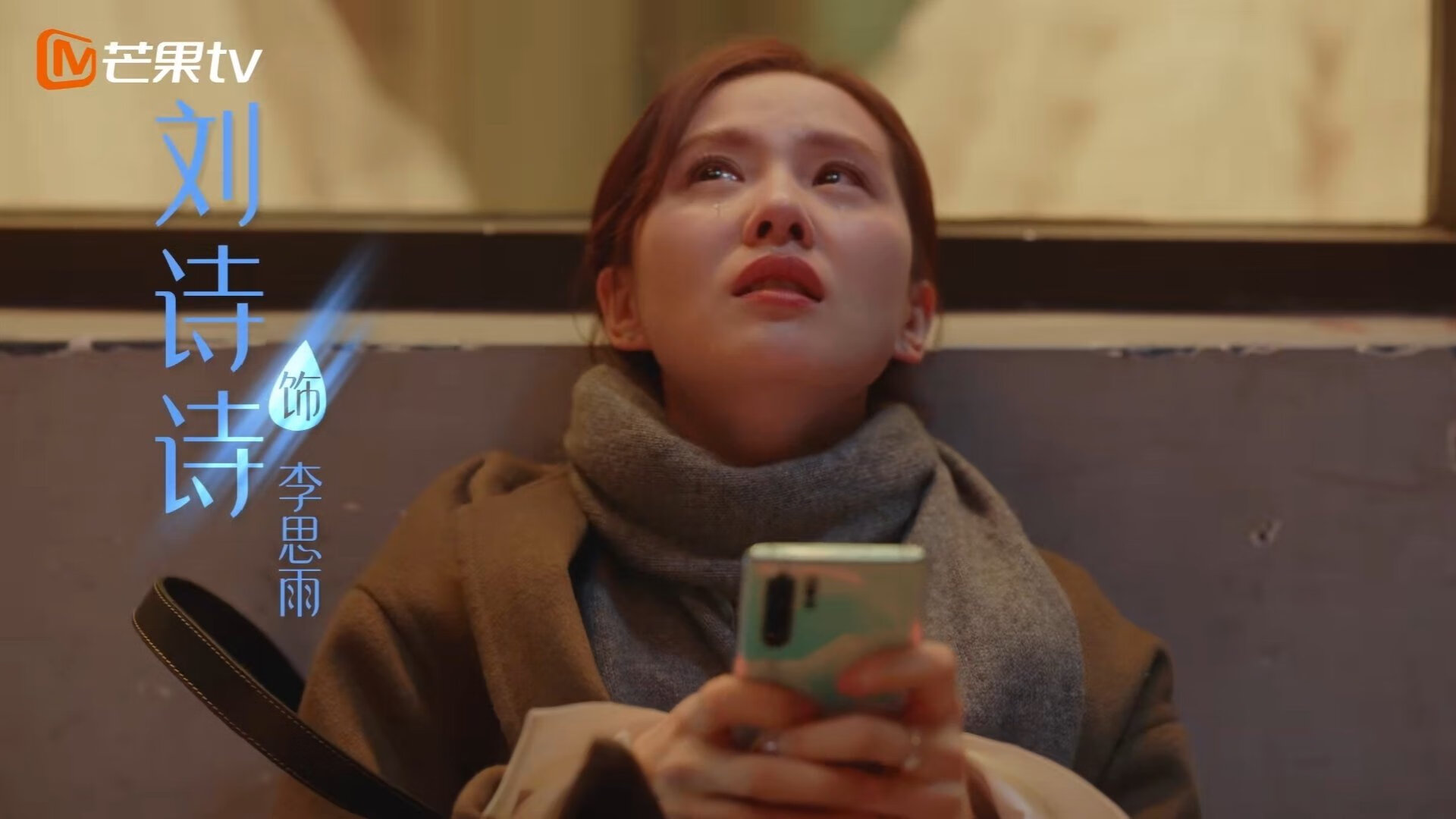 mk体育官方网站-“东桃花岛：缆绳滑水让水上运动焕发新光彩”