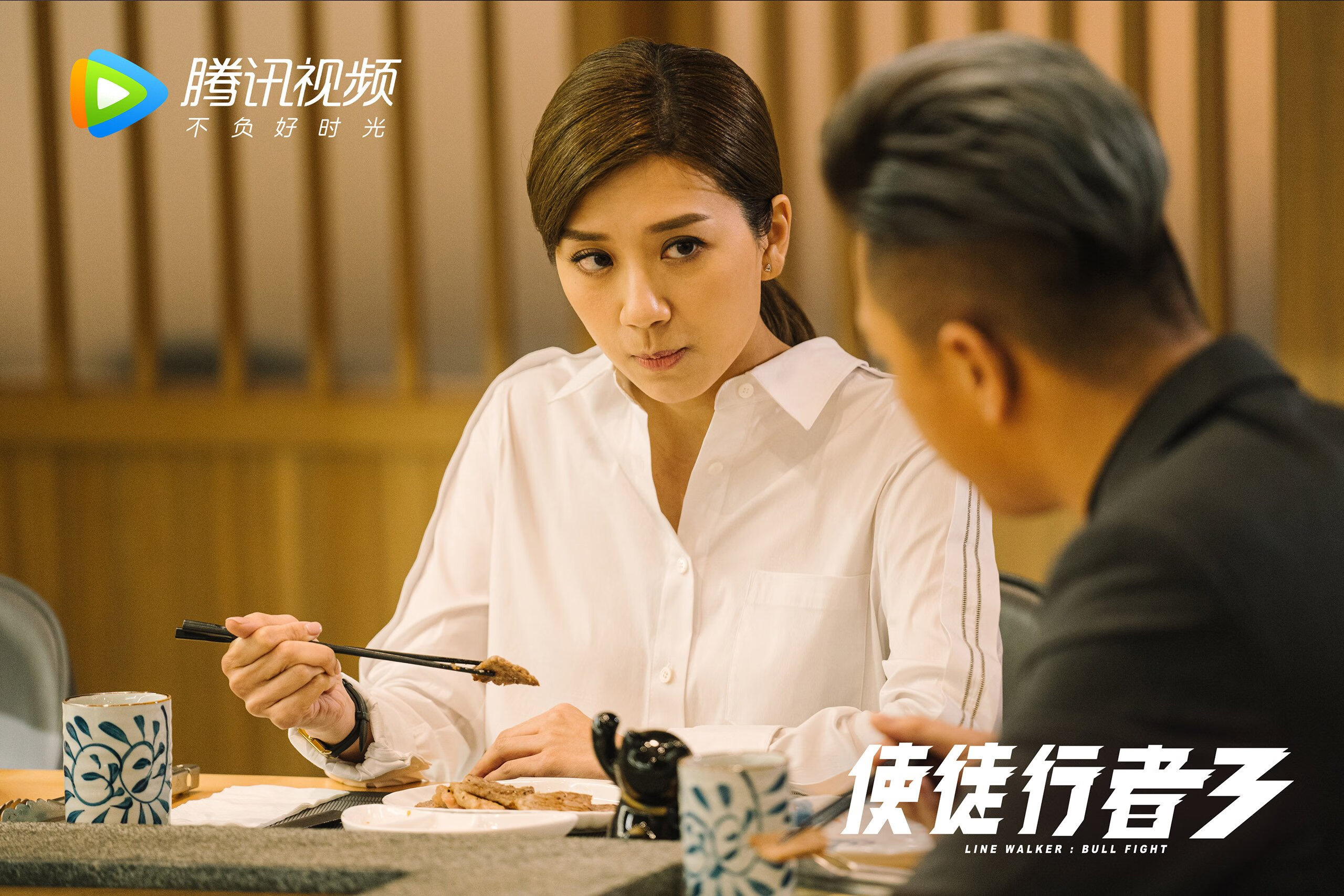 “滑轮赛场惊现黑马,成都新秀演绎完美逆袭”