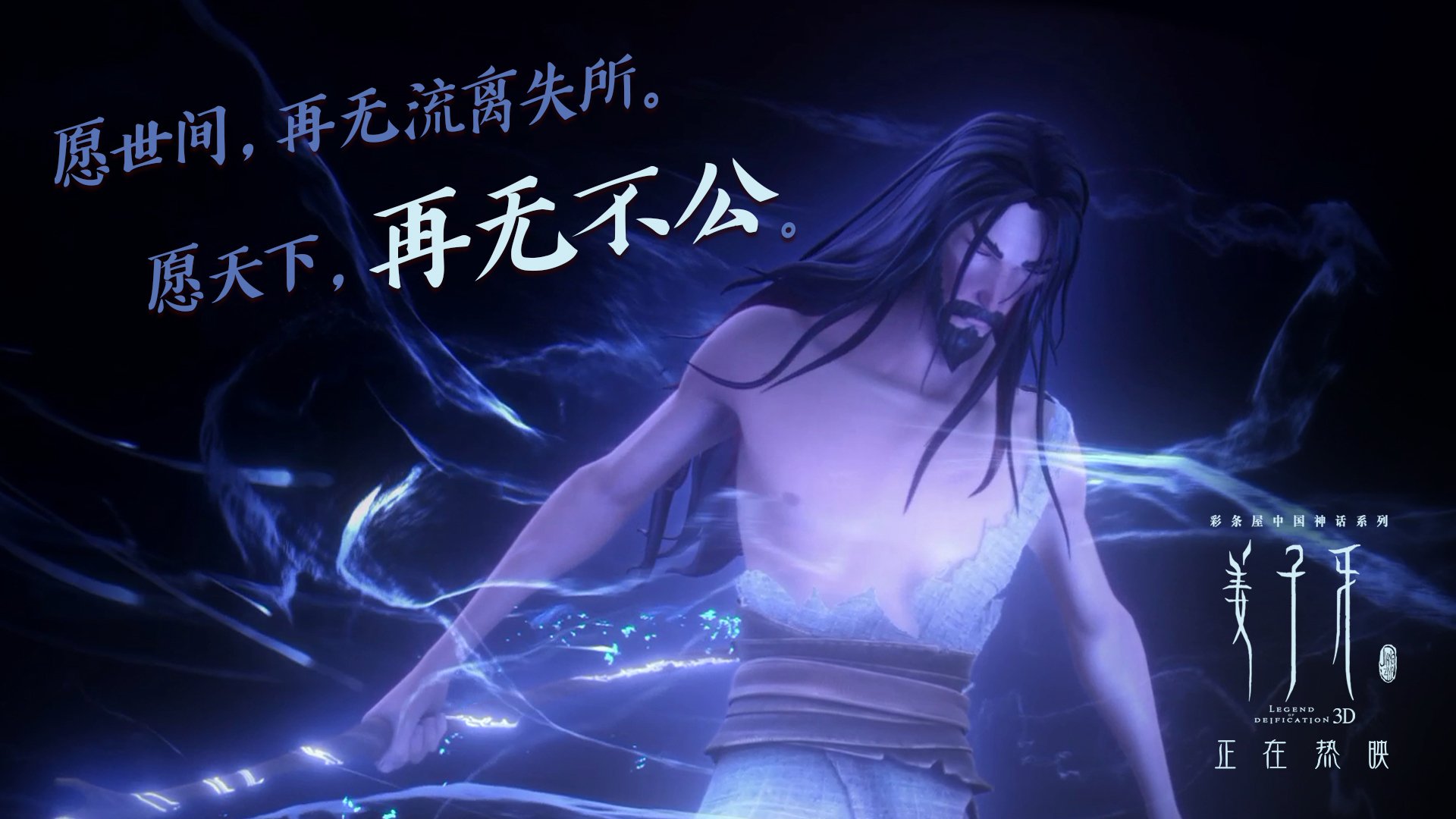 mk体育-世界杯逆天逆转：英雄创造传奇！，世界杯反转