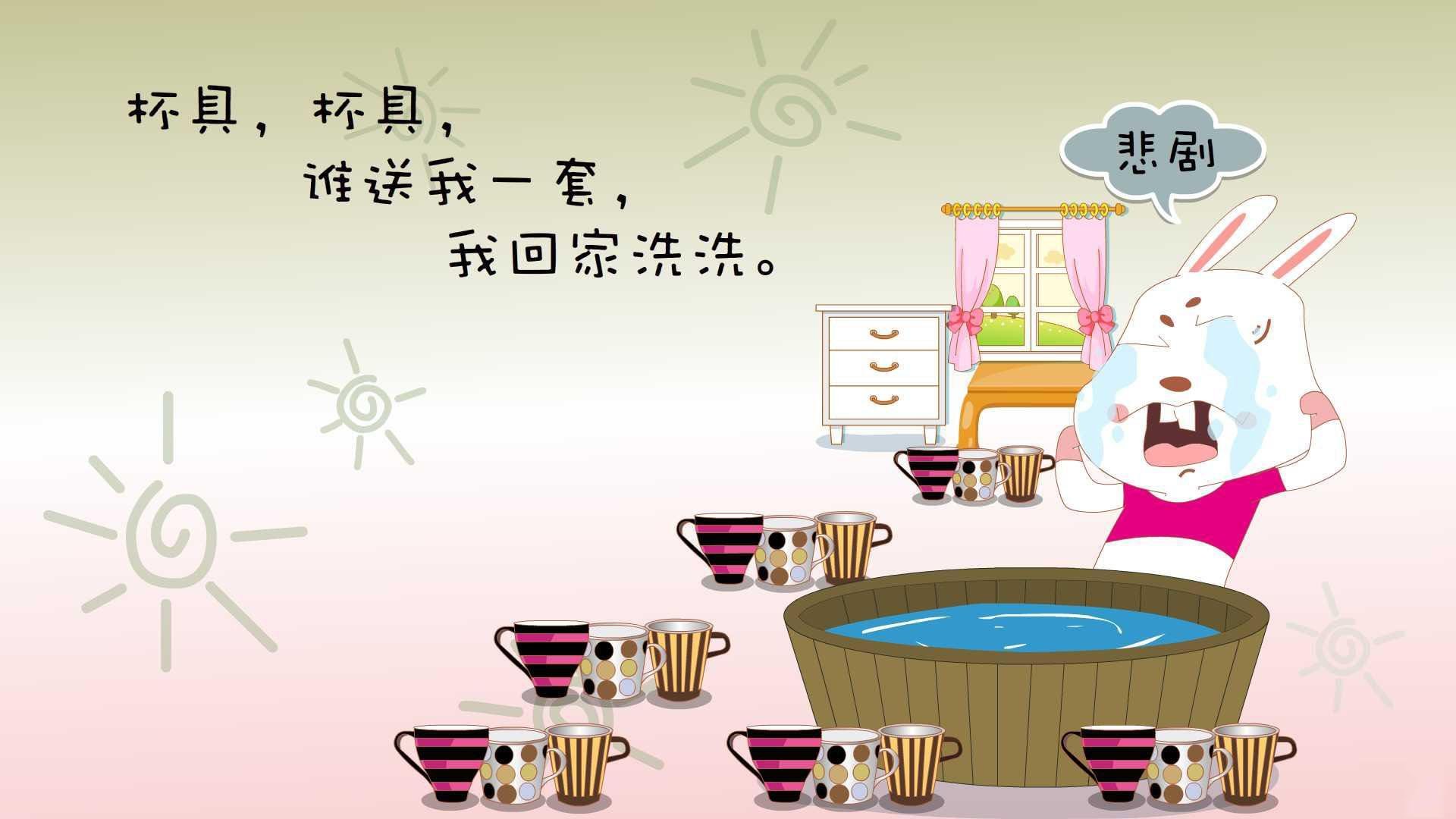 乌拉圭男篮在国际赛场中发挥出色，逐步崛起，乌拉圭篮球联赛2021