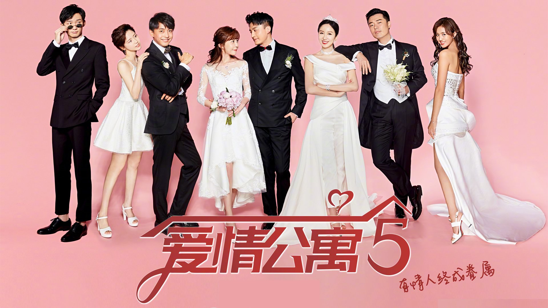 关键比赛前主教练临时调整战术意图引发外界猜测，主教练上场比赛