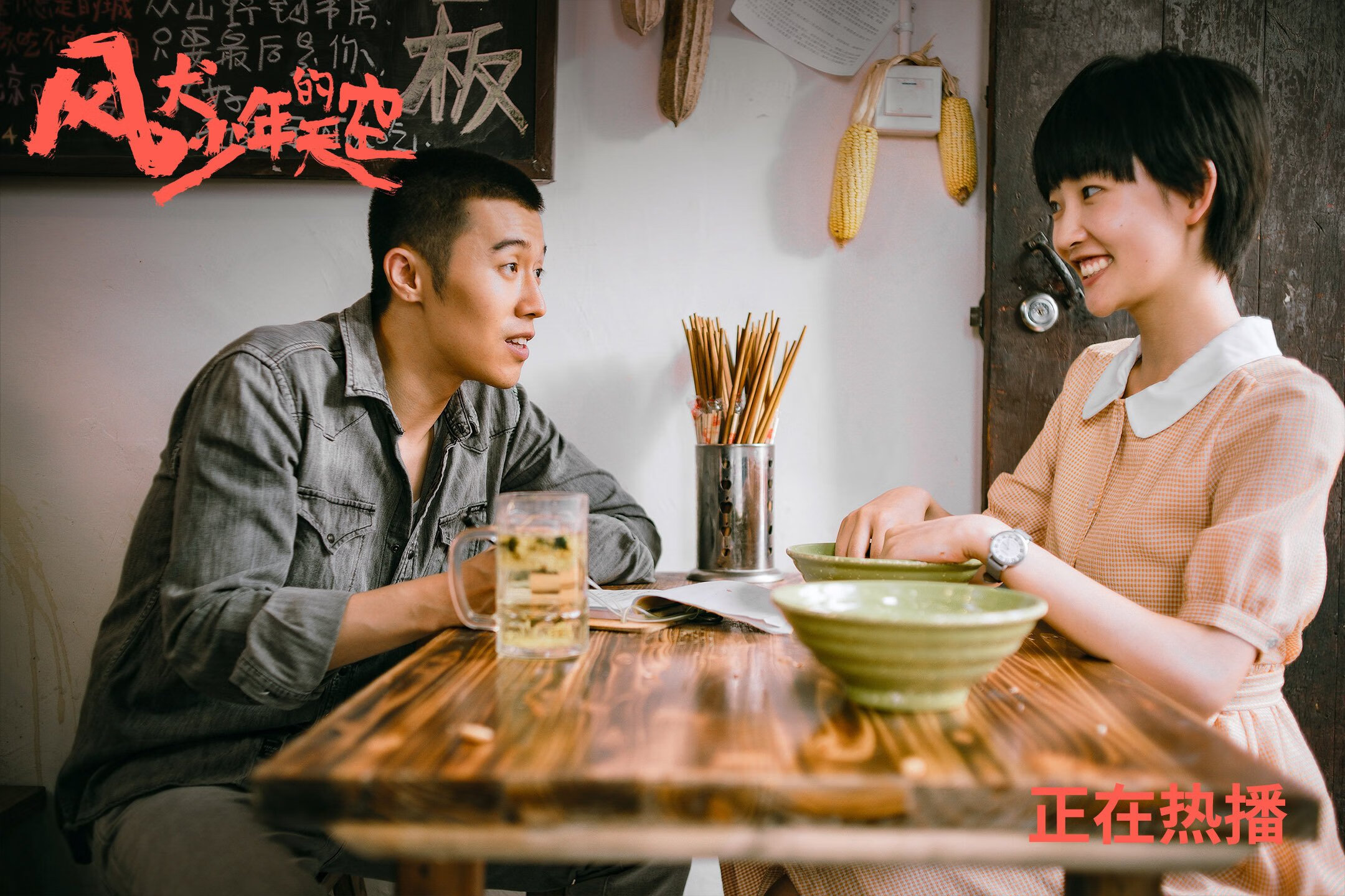 国家队关注球员联赛出场时间保障竞技状态持续，国家队球员明天