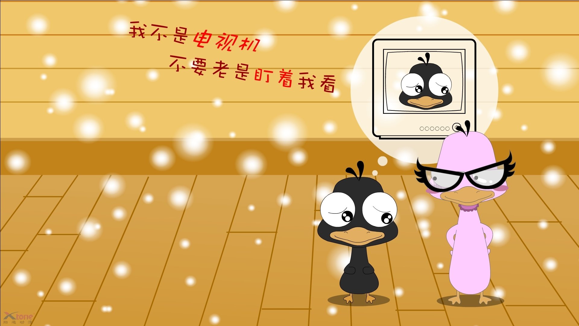 【校园事故余波未了】申诉无罪遭驳,责任认定依旧未改,校园事故处理案例